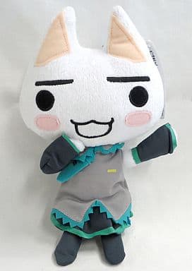 駿河屋 -<中古>トロ コスプレニャ!ぬいぐるみ(初音ミクVer