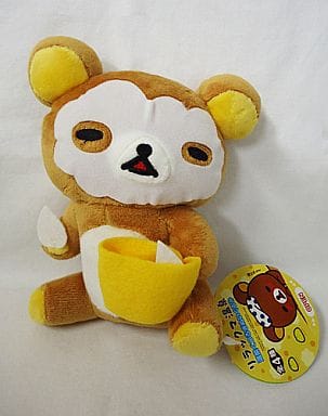 新品　リラックマ 温泉くつろぎぬいぐるみ　パック 駿河屋 -<中古>リラックマ(パック) 温泉くつろぎぬいぐるみ