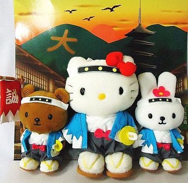 激レア☆ハローキティの新撰組☆クマさんとうさぎさん☆2004年 駿河屋 -<中古>ぬいぐるみ キティ＆クマ＆ウサギ(新撰組・水色) 3体