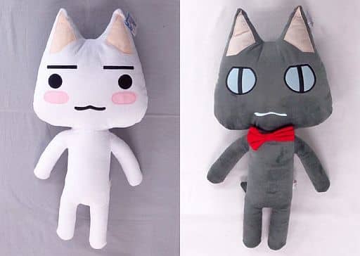 どこでもいっしょ トロ　おやすみニャ！抱き枕ぬいぐるみ 駿河屋 -<中古>トロ おやすみニャ!抱き枕ぬいぐるみ