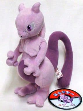 Mewtwo Plush Toy Pocket Monsters Toy Hobby Suruga Ya Com
