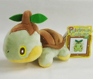 turtwig plush