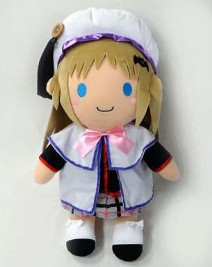 リトルバスターズ 能美クドリャフカ 特大ぬいぐるみ リトルバスターズ！EX クドリャフカ 巨大ぬいぐるみ [リトルバスターズ