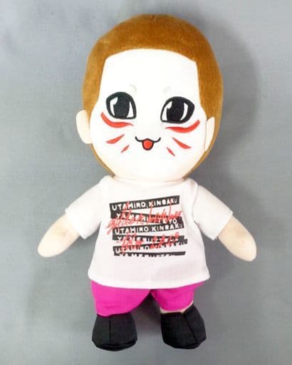 駿河屋 -<中古>[美品] 樽美酒研二(ゴールデンボンバー) ぬいぐるみ