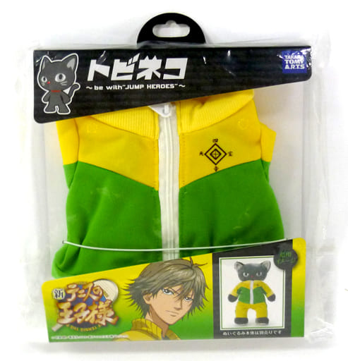 毛绒玩偶四天宝寺泽飞猫换衣服服装 新网球王子 玩具模型 Suruga Ya Com