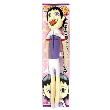 駿河屋 -<中古>キモキモ御堂筋ぬいぐるみ 「みんなのくじ 弱虫