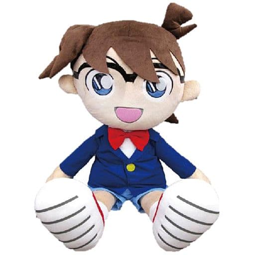 [Tag included / Beauty] Conan Extra Large Size Plush toy 「 Detective ...