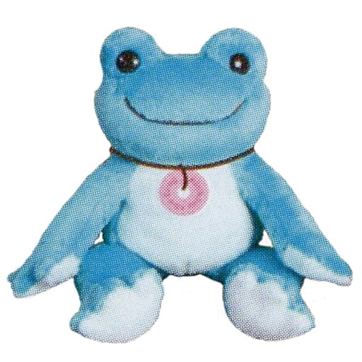 pickles the frog bean doll