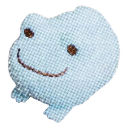 marshmallow frog plush
