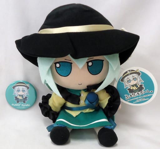 koishi plush