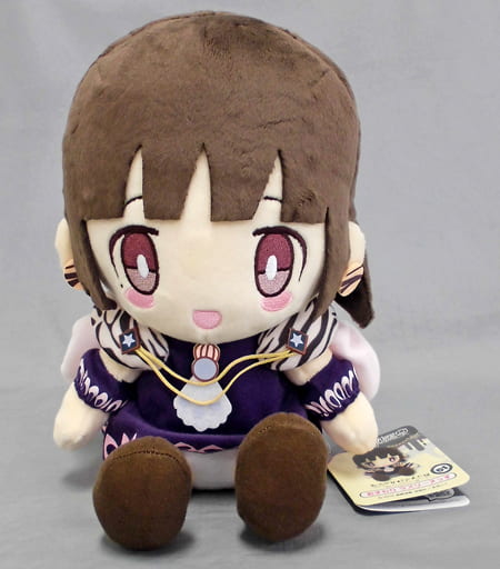 魔法少女育成計画 おすわり　ラズリーヌ ぬいぐるみ　タグ付き 魔法少女育成計画01 おすわり ラズリーヌっす(ラピス・ラズリーヌ
