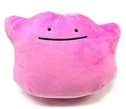 Plush Toy Ditto Plush Toy Pocket Monsters Pokemon Center Limited Toy Hobby Suruga Ya Com