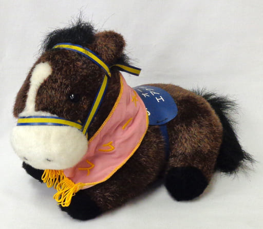 第57回　オークス　エアグルーヴ　ぬいぐるみ（旧バージョン） 駿河屋 -<中古>エアグルーヴ ぬいぐるみ(S) 第57回オークス（ぬいぐるみ）