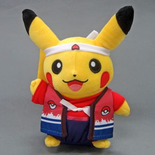 駿河屋 -<中古>モモンのみ だいすきピカチュウ ぬいぐるみ