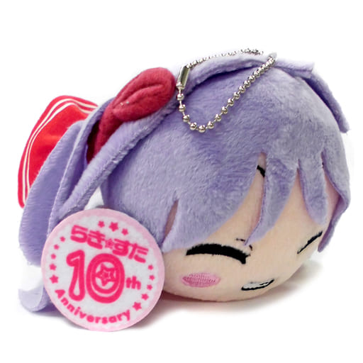 らきすた　泉こなた　寝そべり　ぬいぐるみ　10周年 Amazon.co.jp: らきすた 寝そべり 10周年記念 ぬいぐるみ こなた