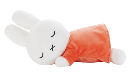 sleeping miffy plush