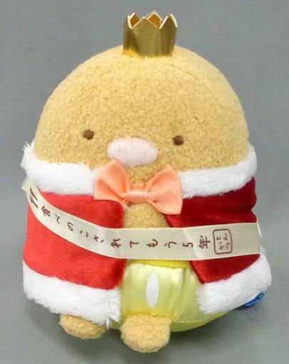 【新品・タグ付】すみっコぐらし展 とんかつ ５周年 あつめてぬいぐるみ 未開封 新品・タグ付】すみっコぐらし展 とんかつ 5周年 あつめてぬいぐるみ