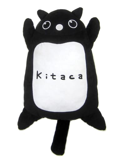 駿河屋 -<中古>kitakaのエゾモモンガ ハグハグぐるみ(M)（ぬいぐるみ）