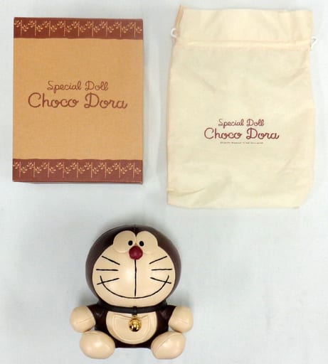 【ドラえもん】Doraemon's Bell 限定 スペシャルドール チョコドラ 駿河屋 -<中古>[箱付き・美品] ちょこドラ ドラえもん スペシャル