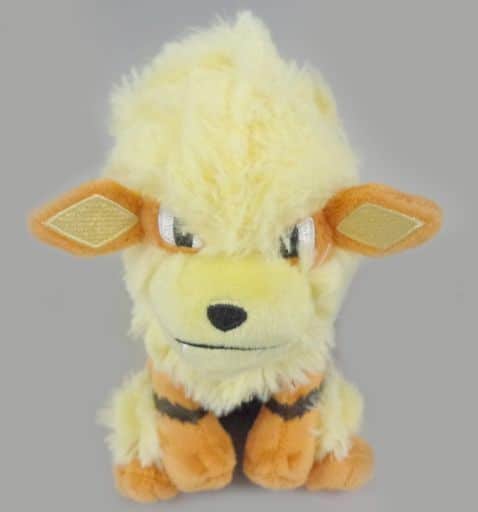 Windy Pokemon Fit Plush Toy Pocket Monsters Pokemon Center Only おもちゃホビー Suruga Ya Com