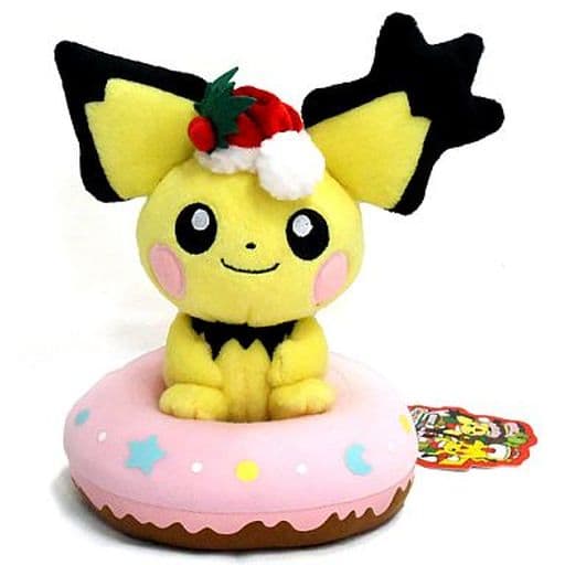 ポケモン ピカチュウ ぬいぐるみ 2009年 クリスマス ピチュー ケーキ ポケモンセンター限定 2009年 クリスマス ピカチュウ ピチュー