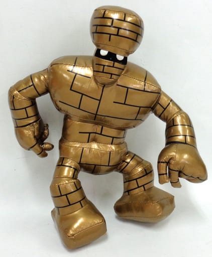 廃盤・希少　ドラゴンクエスト　ゴールドマン でっかいぬいぐるみ　シドー登場編 駿河屋 -<中古>ゴールドマン でっかいぬいぐるみ～シドー登場編