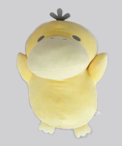 Pikachu S Kodak Plush Toy Plush Toy Pokemon Center Yokohama R Pocket Monsters Pokemon Center Only Toy Hobby Suruga Ya Com