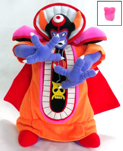 駿河屋 -<中古>[破損品] ゾーマ でっかいぬいぐるみ～ゾーマ登場