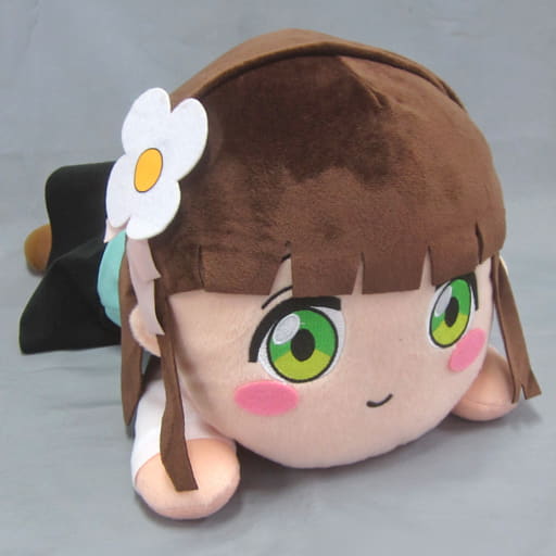 駿河屋 -<中古>千夜(ノーマル) メガジャンボ寝そべりぬいぐるみ”千夜