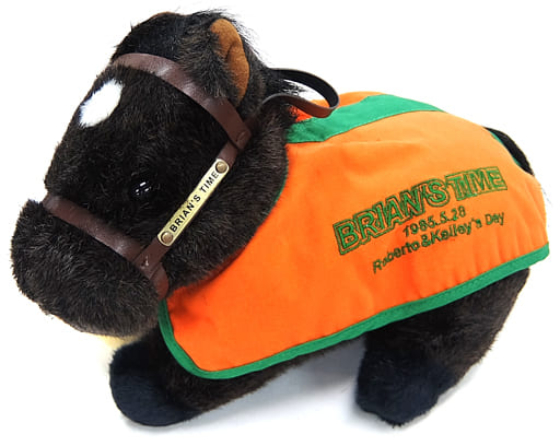 ブライアンズタイム ぬいぐるみ 駿河屋 -<中古>ブライアンズタイム(馬着ver.) ぬいぐるみ(S