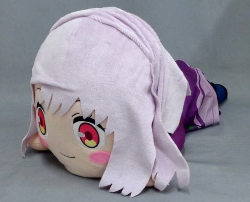 駿河屋 -<中古>新条アカネ メガジャンボ寝そべりぬいぐるみ