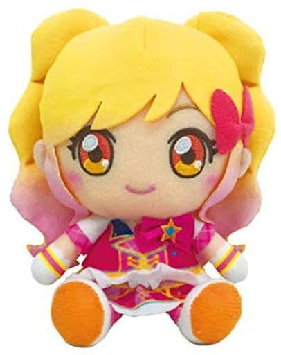 chibi plush