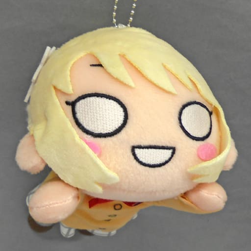 駿河屋 -<中古>宮下愛 寝そべりぬいぐるみ”2年生” 「ラブライブ!虹ヶ咲