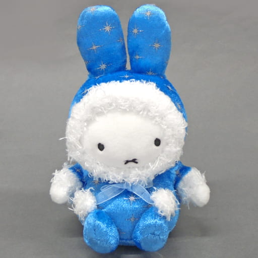 ミッフィー ハウステンボス　ぬいぐるみ　光の王国限定　花と光 ハウステンボス ミッフィー ぬいぐるみ 花と光のミッフィー 限定