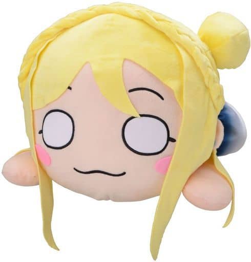 bedtime ernie doll