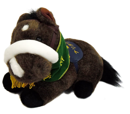 駿河屋 -<中古>ナリタブライアン ぬいぐるみ(S) 第55回菊花賞