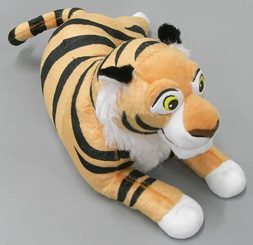 Rajah Plush toy' Aladdin' | Toy Hobby Rajah Plush toy' Aladdin' | Toy Hobby
