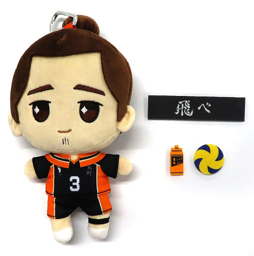 ハイキュー!! ともぬい 東峰旭 2個 Yahoo!オークション - ハイキュー ともぬい 烏野高校 vol.2 東峰
