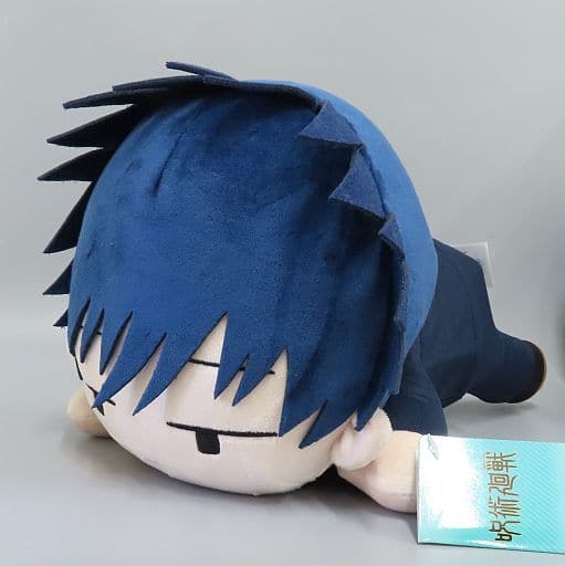 駿河屋 -<中古>デフォルメおはよう BIGおやすみぬいぐるみ 伏黒