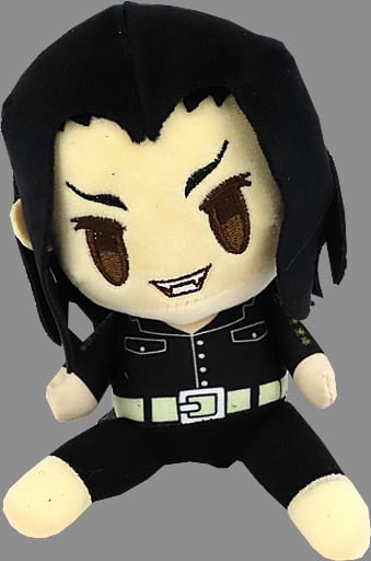 baji plush
