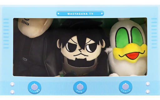 Amazon.co.jp: わしゃがなTV ぬいぐるみ セット グッズ x