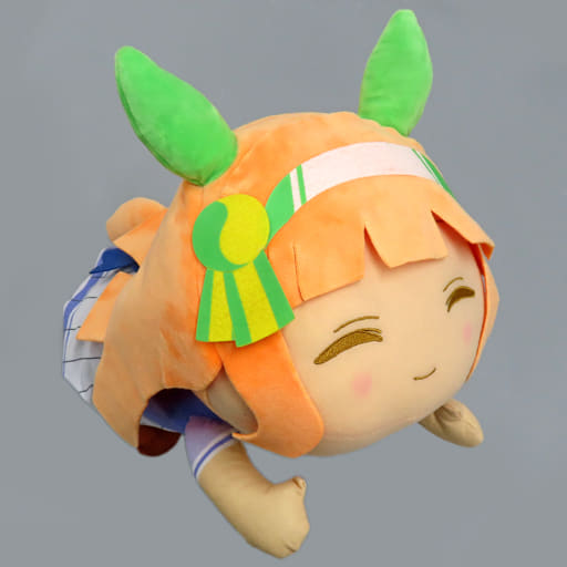 ウマ娘　ぬいぐるみ　サイレンススズカ　めちゃでかぽふっとくつろぎぬいぐるみ ウマ娘 ぬいぐるみ サイレンススズカ めちゃでかぽふっとくつろぎ