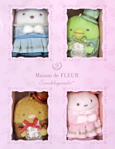 すみっコぐらし　メゾンドフルール　スペシャルコラボぬいぐるみ　4体セット　受注 すみっコぐらし【公式】 on X: 