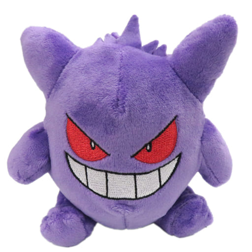 Plush toy Gengar Resold Pokemon Fit Plush toy 