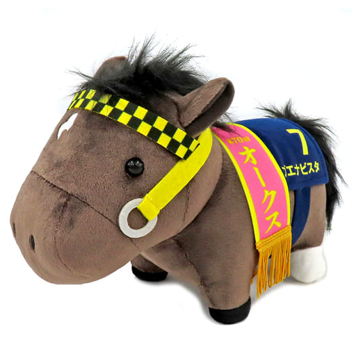 Plush toy Buena Vista (70th Oakes) GB Plush toy (Buena Vista レッドディザイア