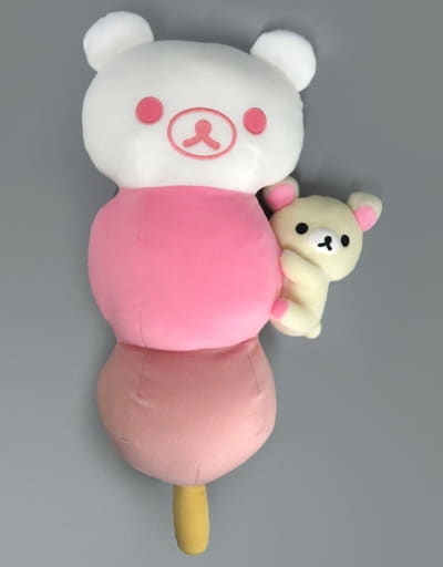 駿河屋 -<中古>コリラックマ リラックマ茶屋 3色団子ぬいぐるみXL