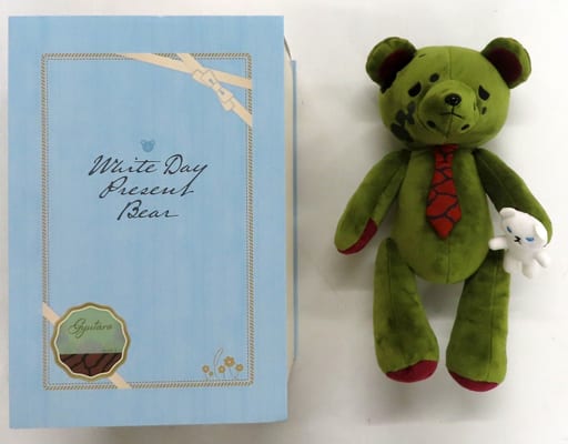 鬼滅の刃　ホワイトデー2023　妓夫太郎　プレゼントベア Amazon.co.jp: 鬼 滅 ホワイトデー2023 妓夫太郎 プレゼントベア