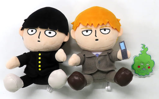 駿河屋 -<中古>影山茂夫＆霊幻新隆 おすわりぬいぐるみセット