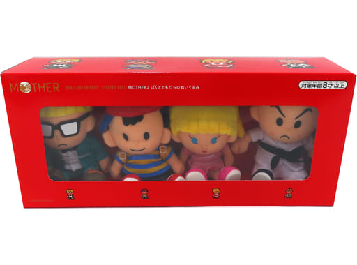 MOTHER ぬいぐるみセット＋マニマニのあくま（箱無し・美品） 駿河屋 -<中古>ぼくとともだち ぬいぐるみ 「MOTHER2 ギーグの