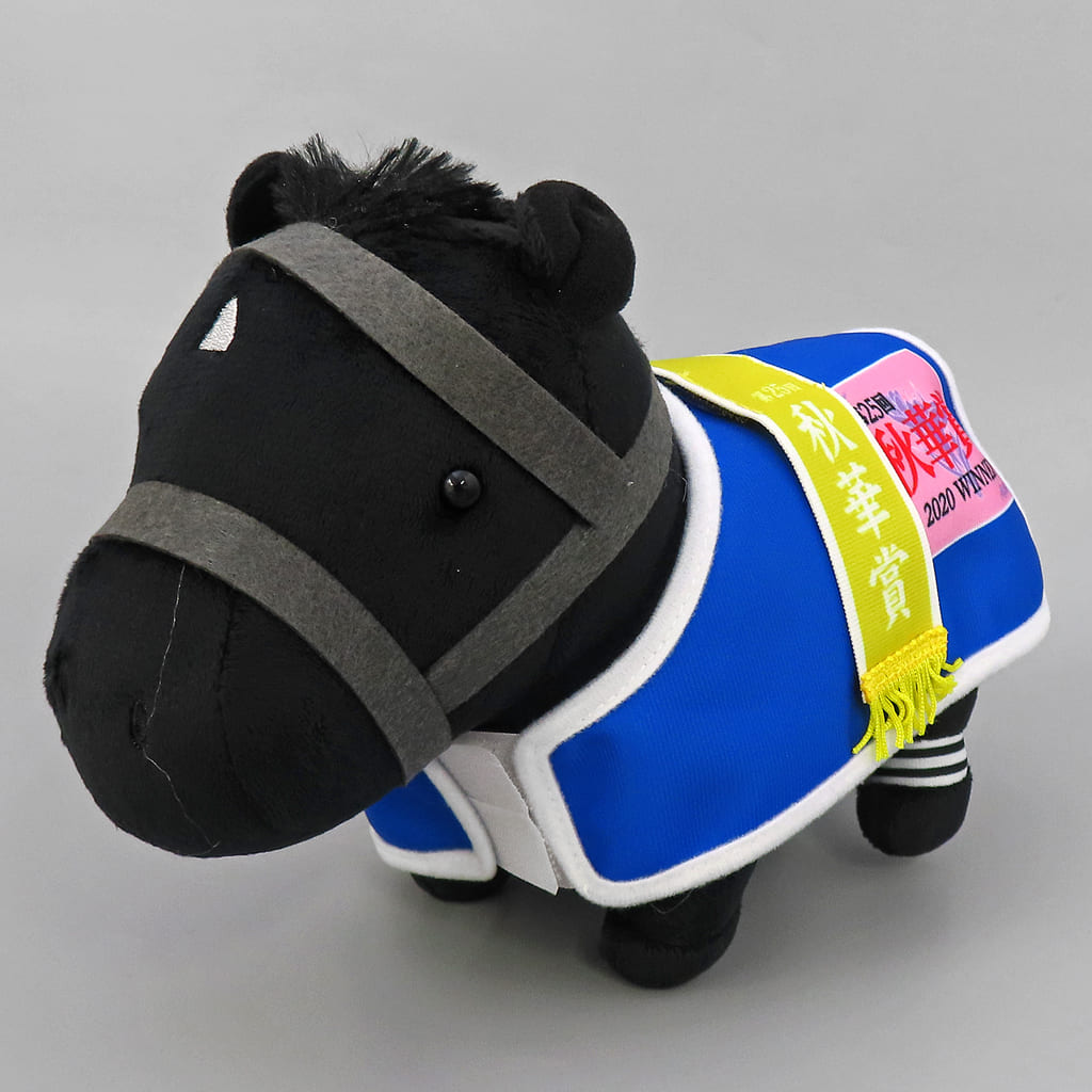 サラブレッドコレクション スクラッチ 第四第 馬服ぬいぐるみ